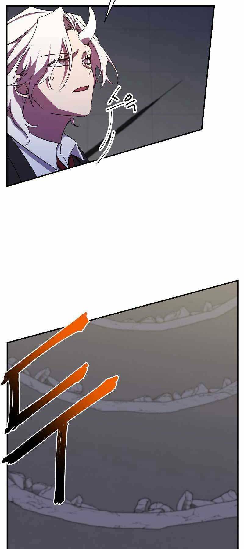 Giả Vờ Làm Phế Vật Học Đường Chapter 24 - Trang 2