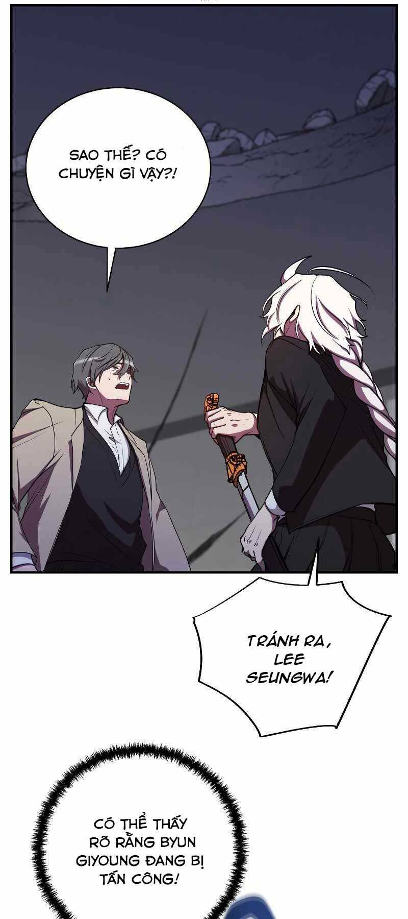 Giả Vờ Làm Phế Vật Học Đường Chapter 24 - Trang 2