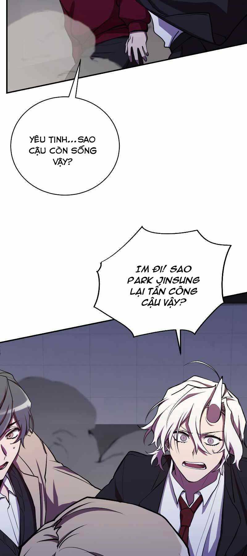 Giả Vờ Làm Phế Vật Học Đường Chapter 24 - Trang 2