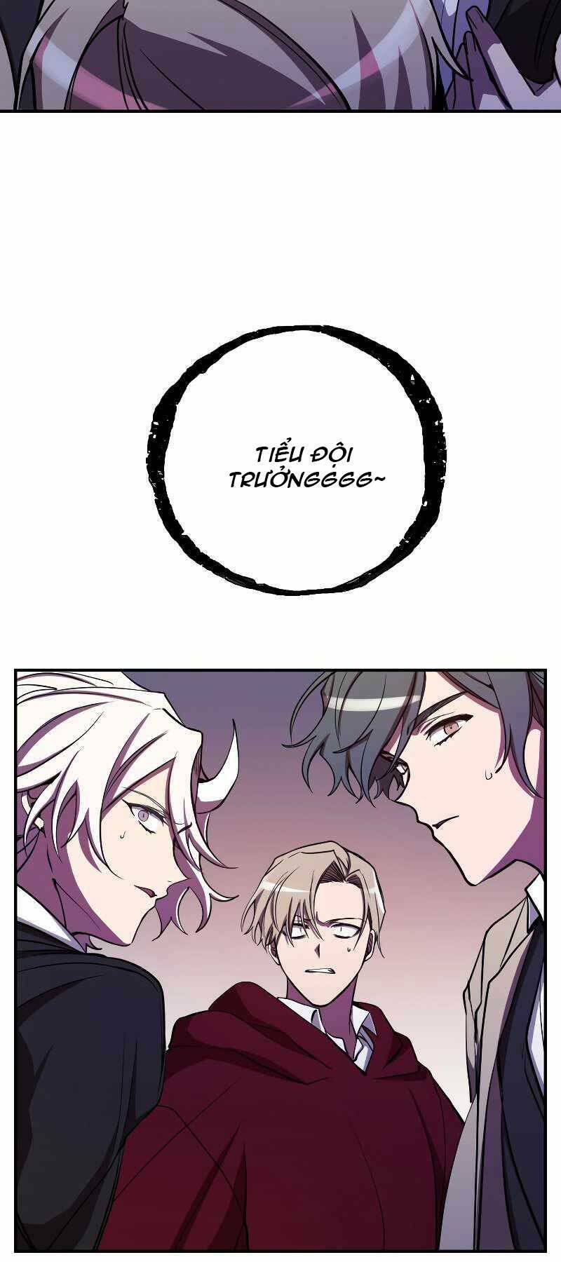 Giả Vờ Làm Phế Vật Học Đường Chapter 24 - Trang 2