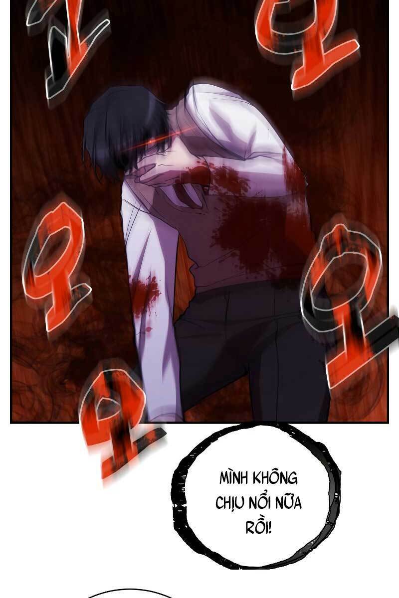 Giả Vờ Làm Phế Vật Học Đường Chapter 25 - Trang 2