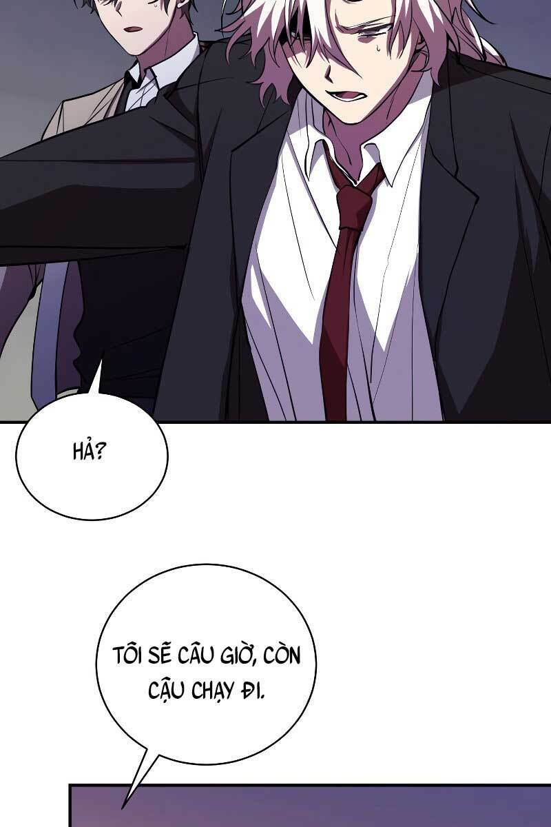 Giả Vờ Làm Phế Vật Học Đường Chapter 25 - Trang 2