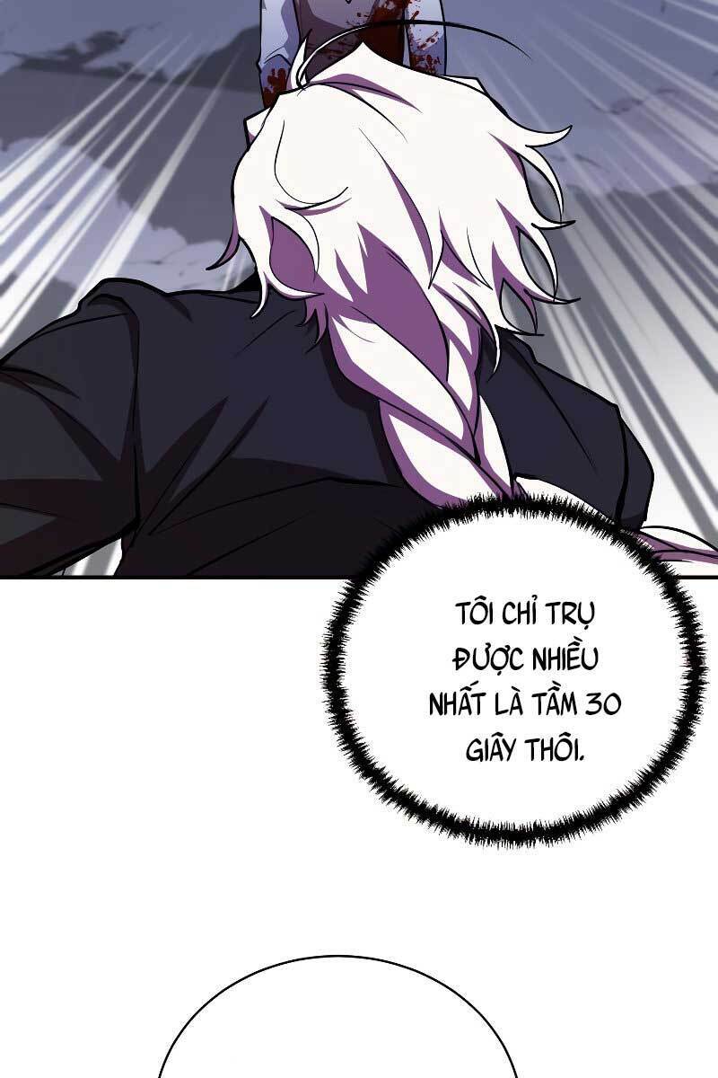 Giả Vờ Làm Phế Vật Học Đường Chapter 25 - Trang 2