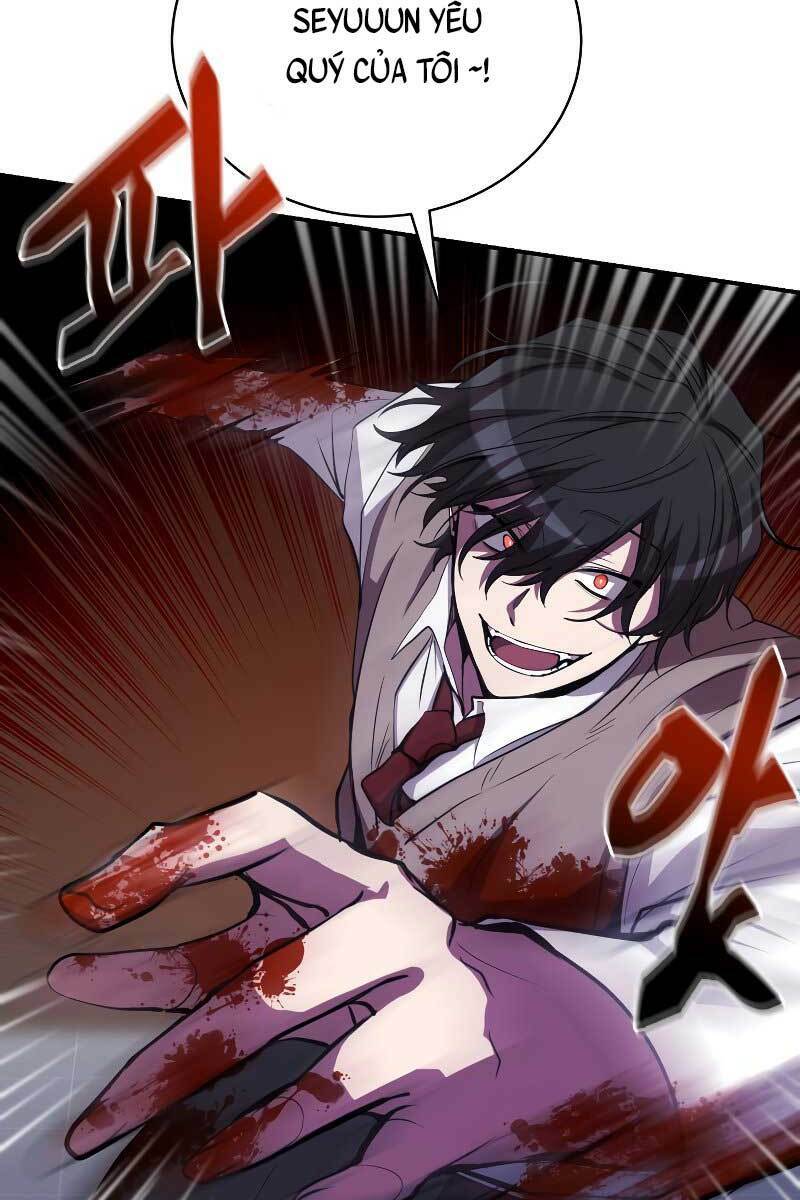 Giả Vờ Làm Phế Vật Học Đường Chapter 25 - Trang 2