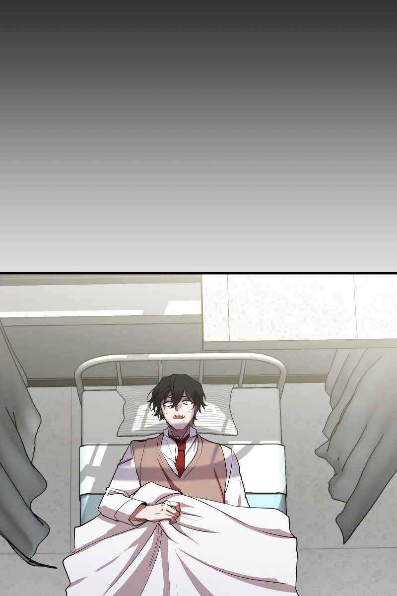 Giả Vờ Làm Phế Vật Học Đường Chapter 26 - Trang 2