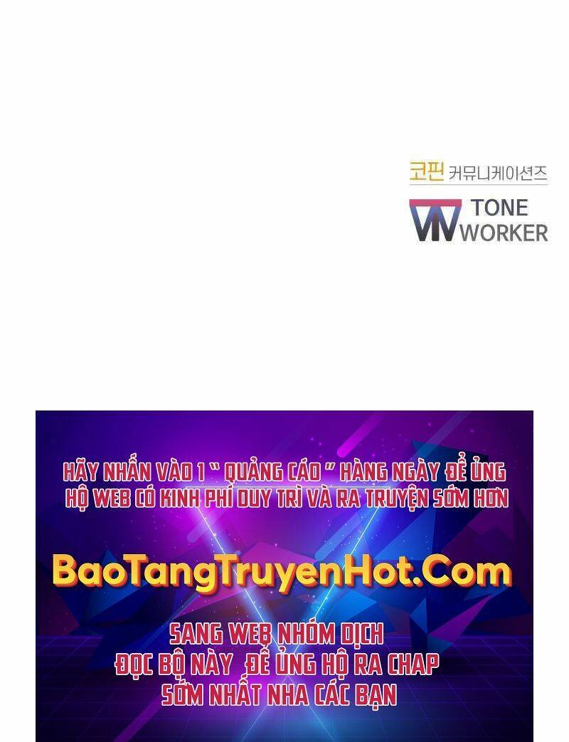 Giả Vờ Làm Phế Vật Học Đường Chapter 26 - Trang 2