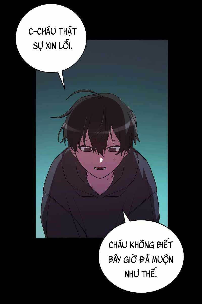 Giả Vờ Làm Phế Vật Học Đường Chapter 26 - Trang 2