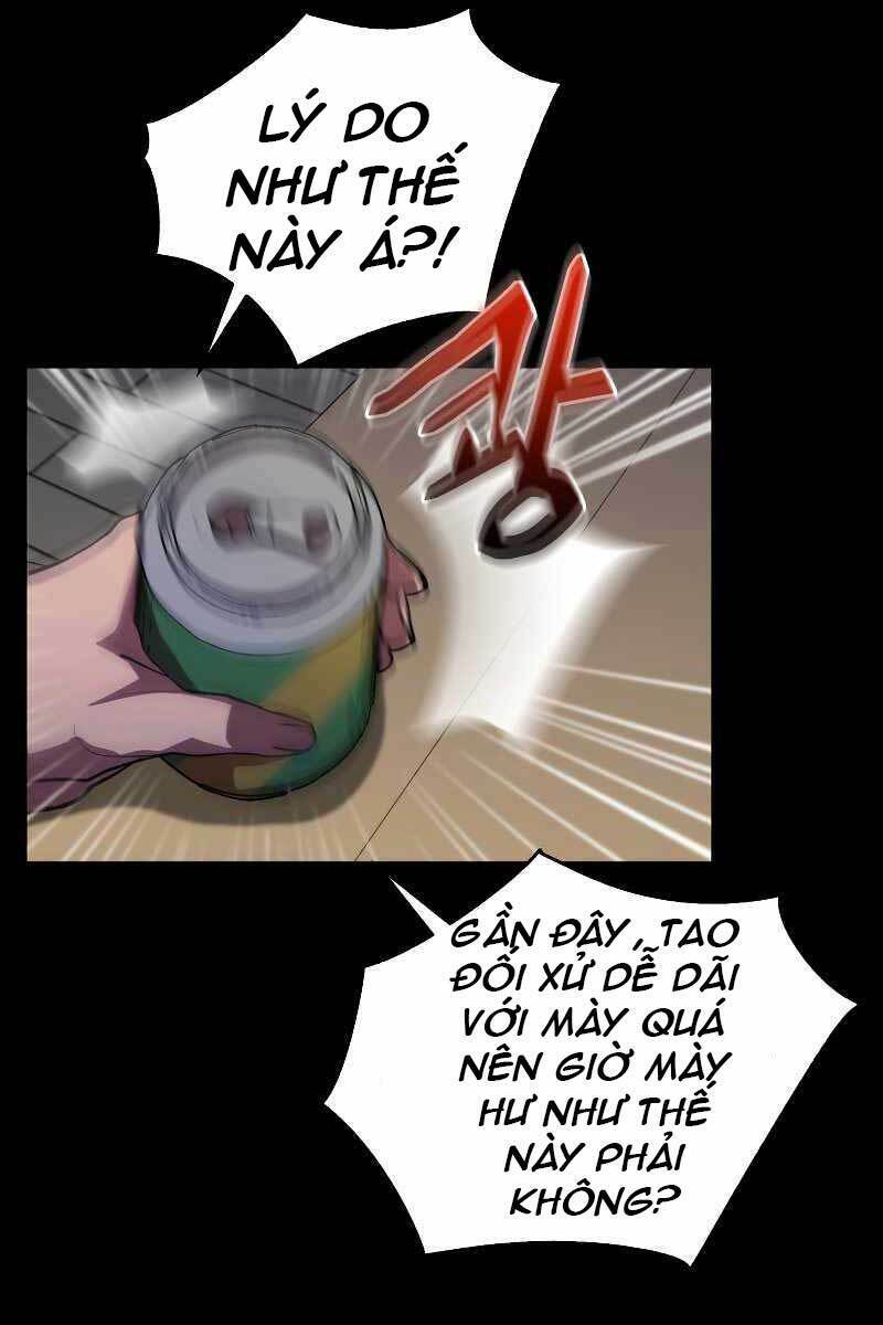 Giả Vờ Làm Phế Vật Học Đường Chapter 26 - Trang 2