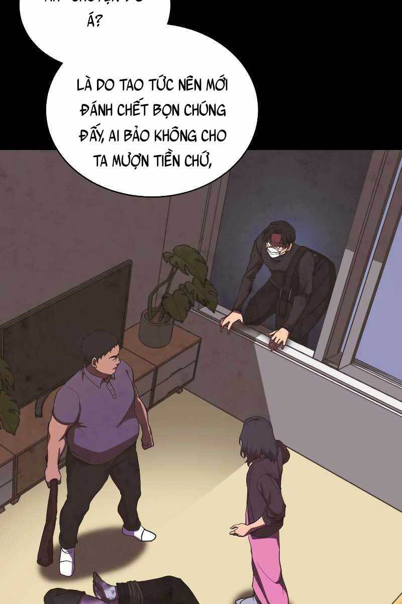 Giả Vờ Làm Phế Vật Học Đường Chapter 26 - Trang 2