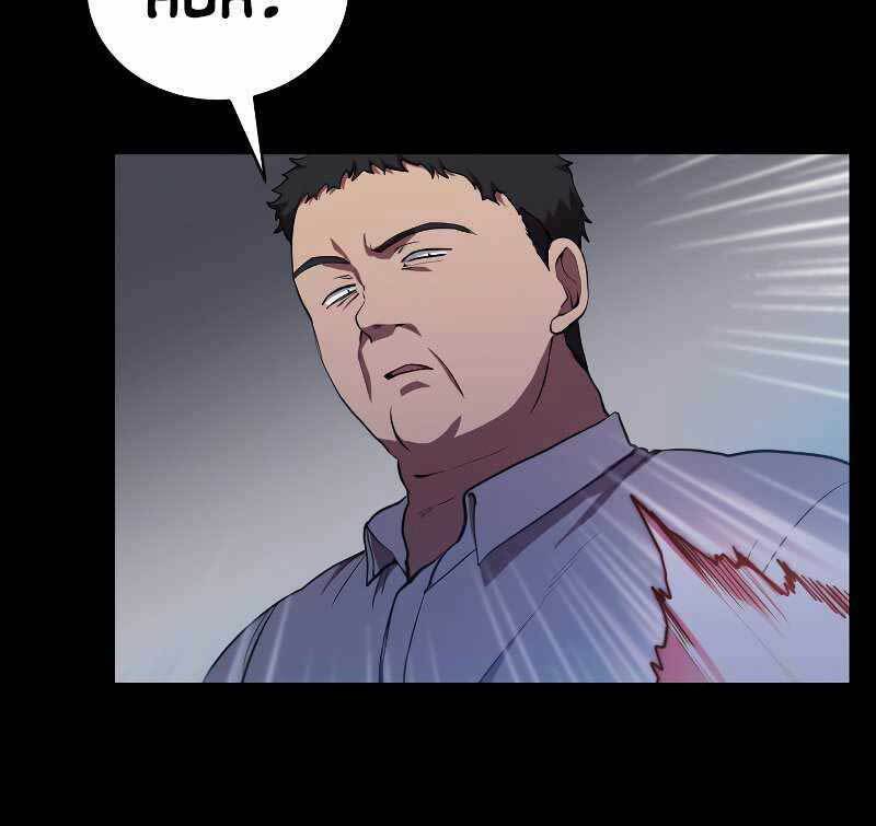 Giả Vờ Làm Phế Vật Học Đường Chapter 26 - Trang 2