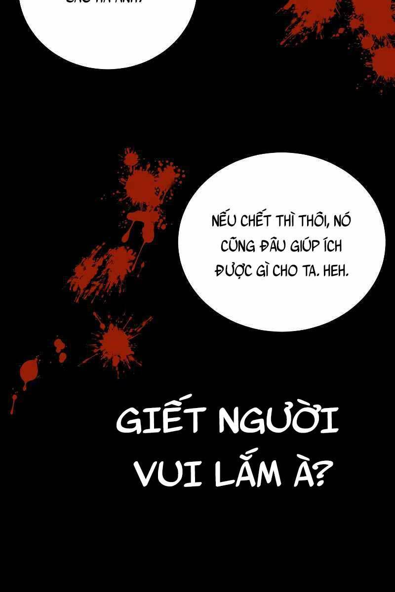 Giả Vờ Làm Phế Vật Học Đường Chapter 26 - Trang 2
