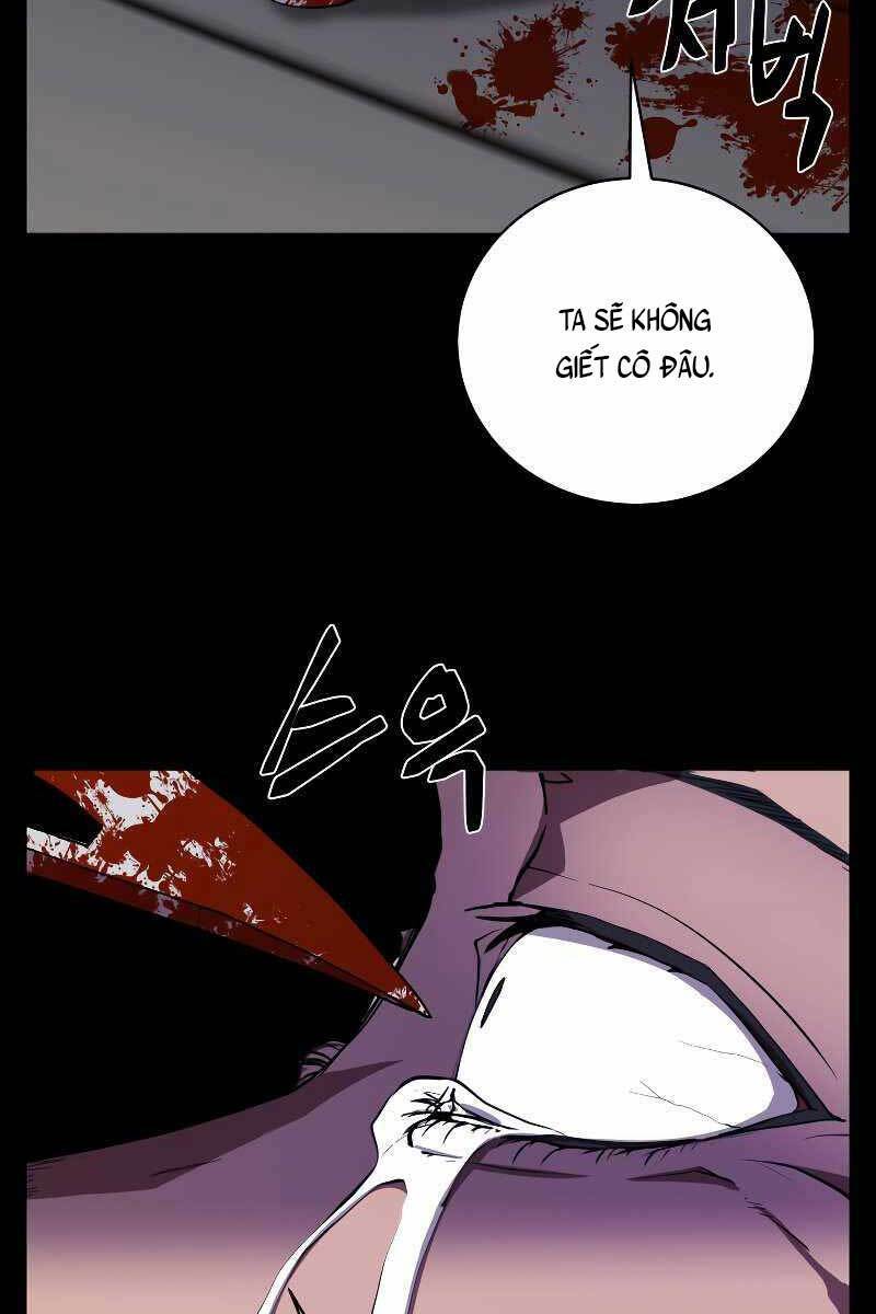 Giả Vờ Làm Phế Vật Học Đường Chapter 26 - Trang 2