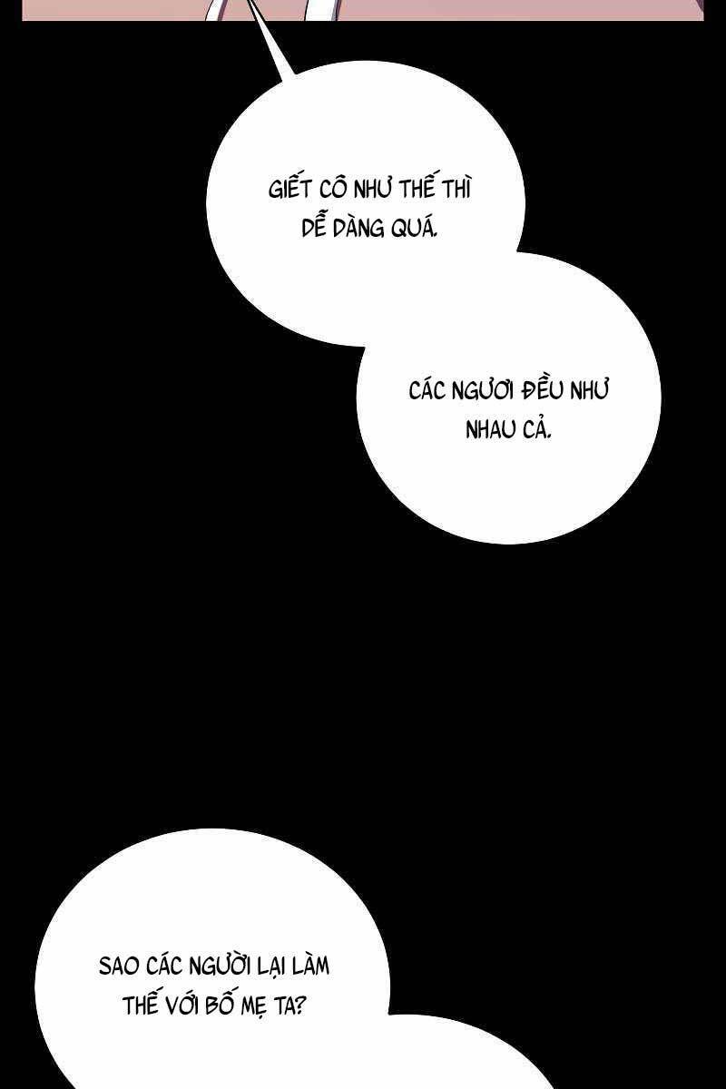 Giả Vờ Làm Phế Vật Học Đường Chapter 26 - Trang 2