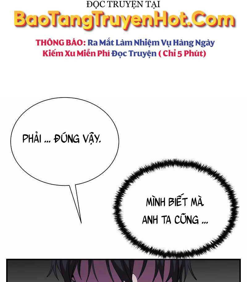 Giả Vờ Làm Phế Vật Học Đường Chapter 27 - Trang 2