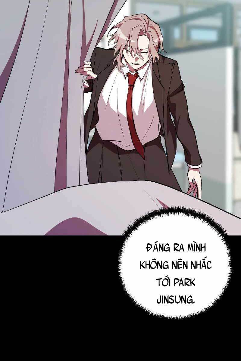 Giả Vờ Làm Phế Vật Học Đường Chapter 27 - Trang 2