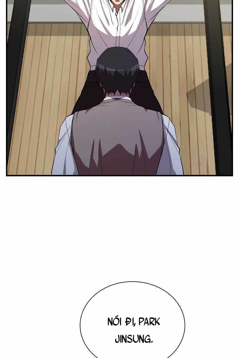 Giả Vờ Làm Phế Vật Học Đường Chapter 27 - Trang 2