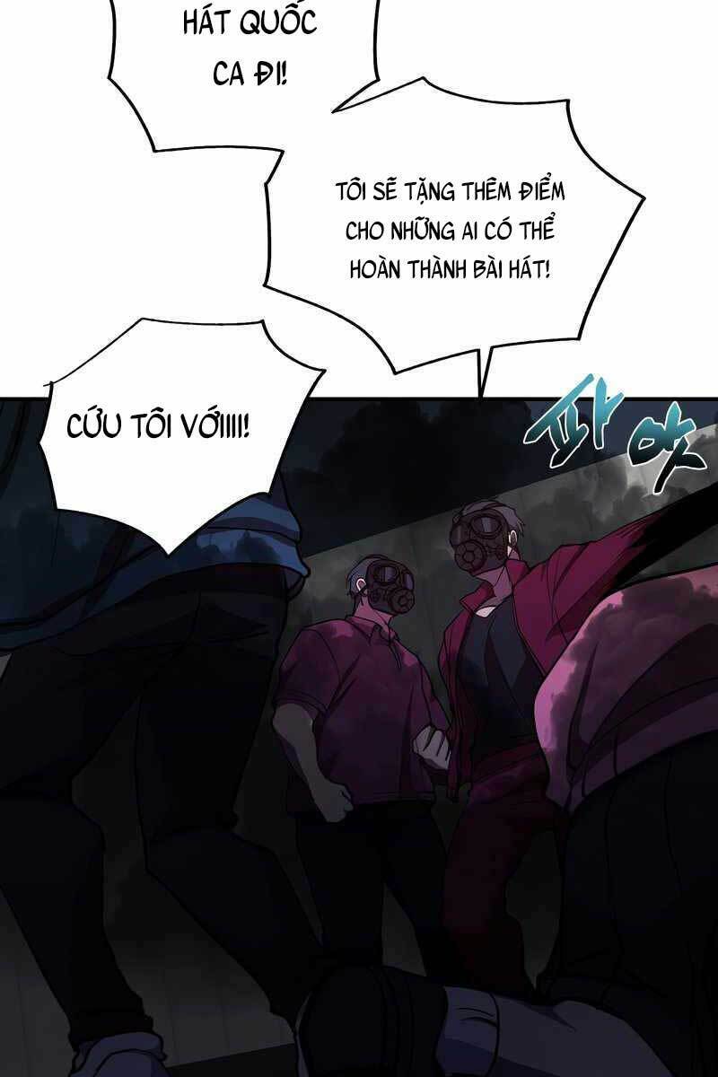 Giả Vờ Làm Phế Vật Học Đường Chapter 29 - Trang 2