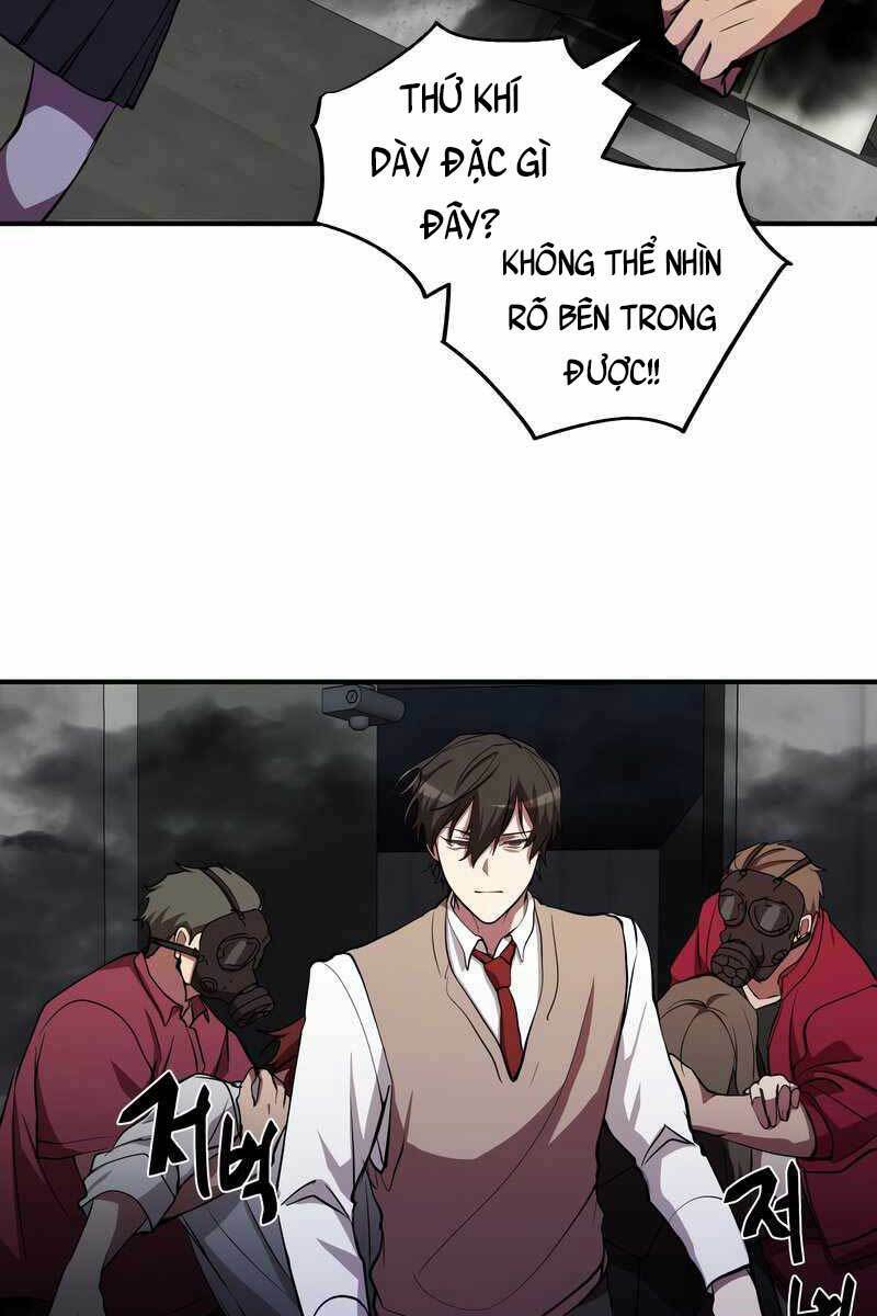 Giả Vờ Làm Phế Vật Học Đường Chapter 29 - Trang 2