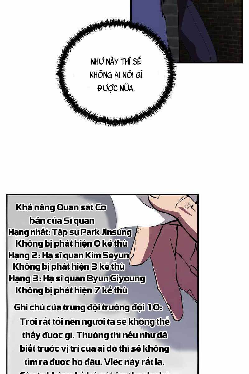 Giả Vờ Làm Phế Vật Học Đường Chapter 29 - Trang 2