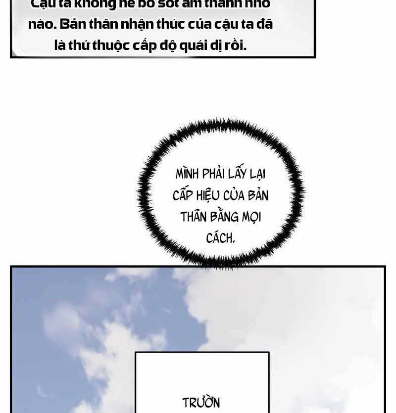 Giả Vờ Làm Phế Vật Học Đường Chapter 29 - Trang 2