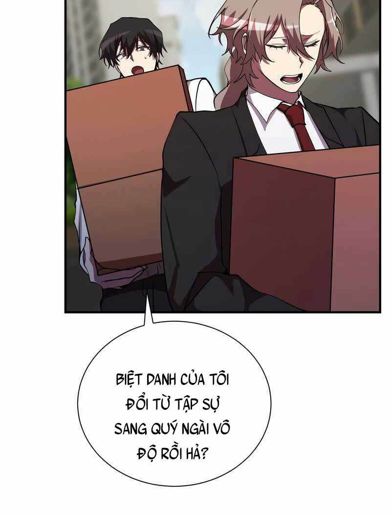 Giả Vờ Làm Phế Vật Học Đường Chapter 29 - Trang 2