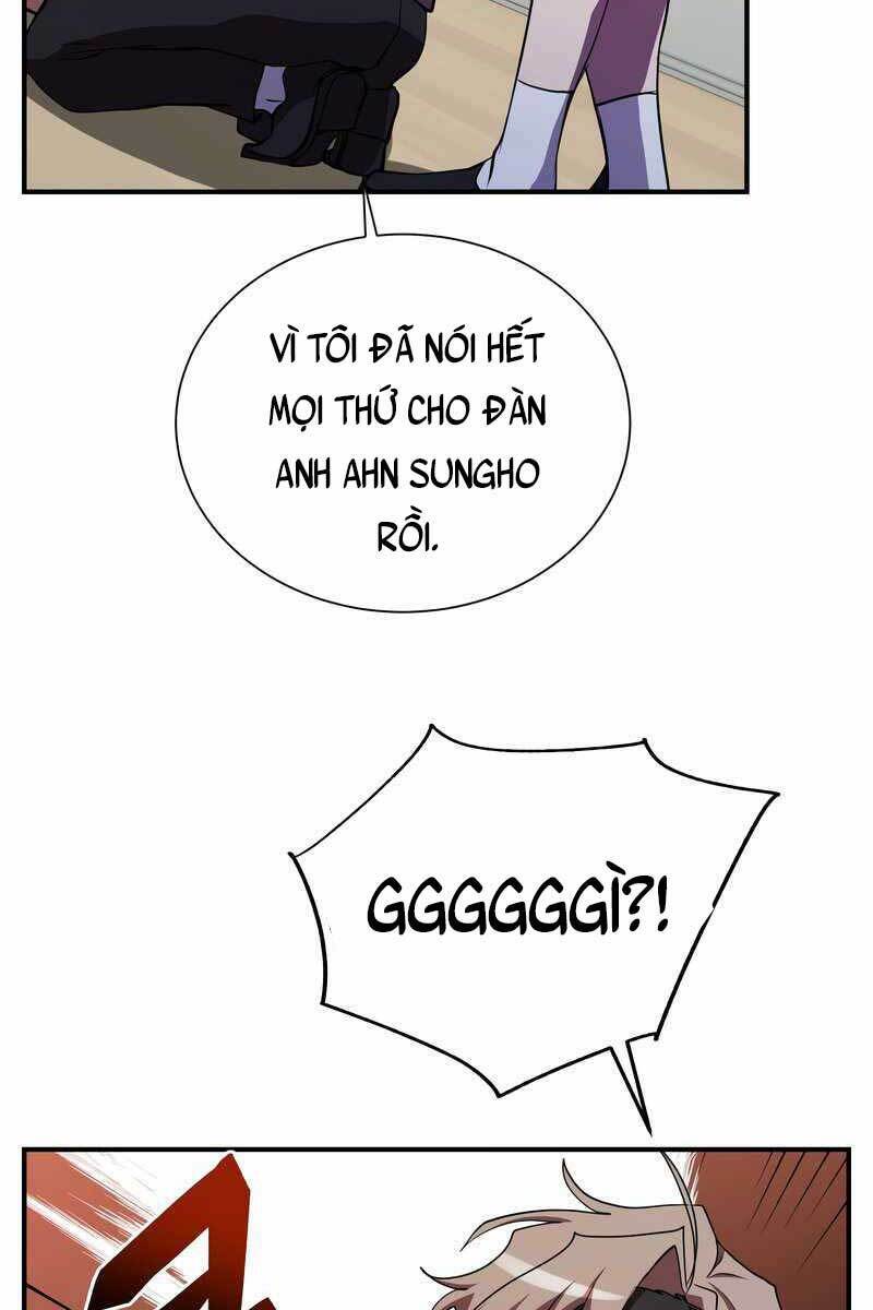 Giả Vờ Làm Phế Vật Học Đường Chapter 29 - Trang 2