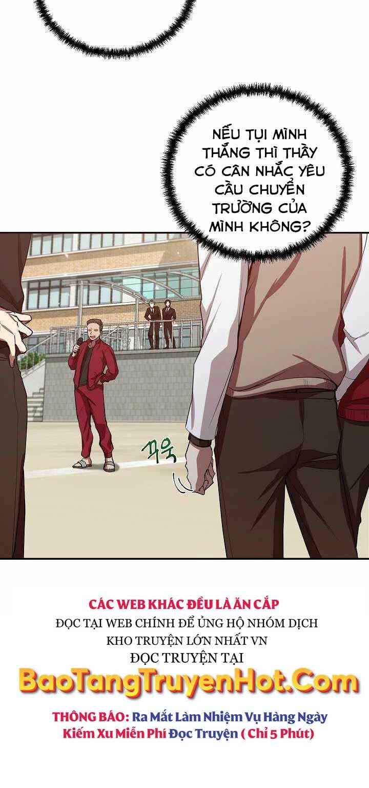 Giả Vờ Làm Phế Vật Học Đường Chapter 3 - Trang 2