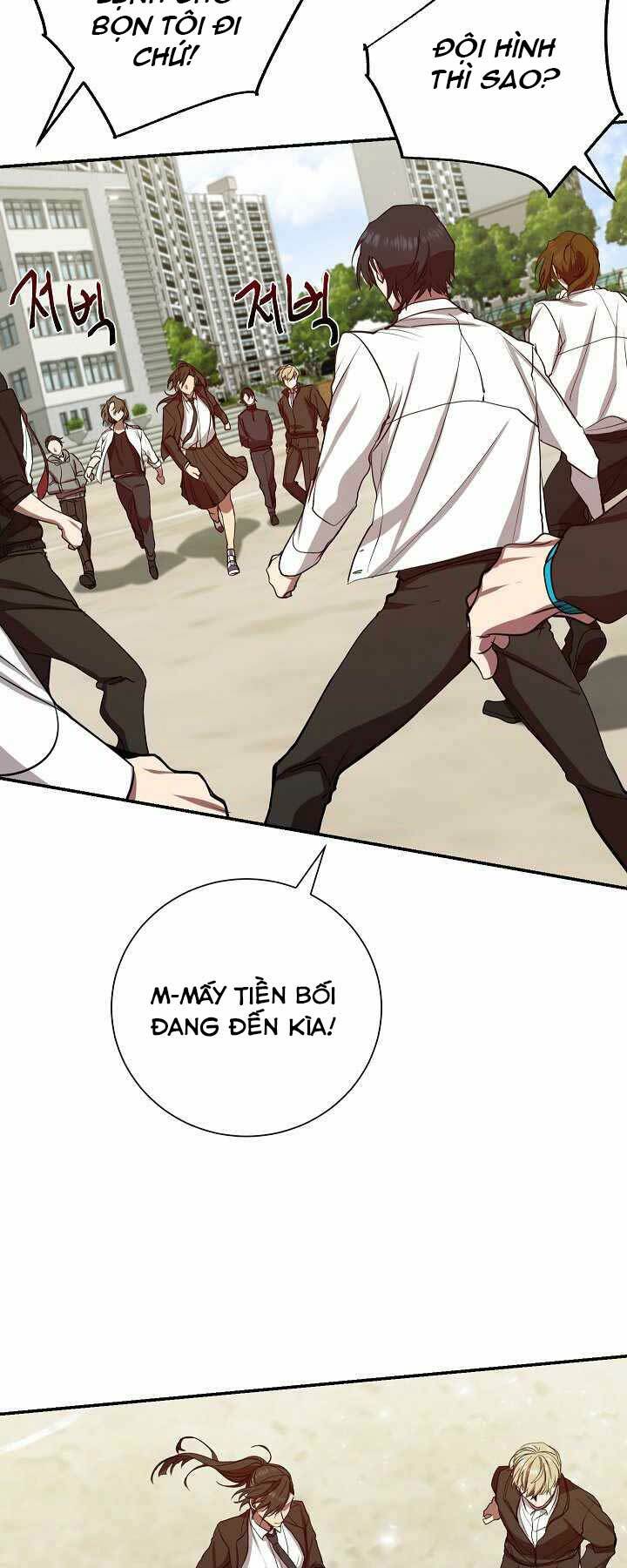 Giả Vờ Làm Phế Vật Học Đường Chapter 3 - Trang 2