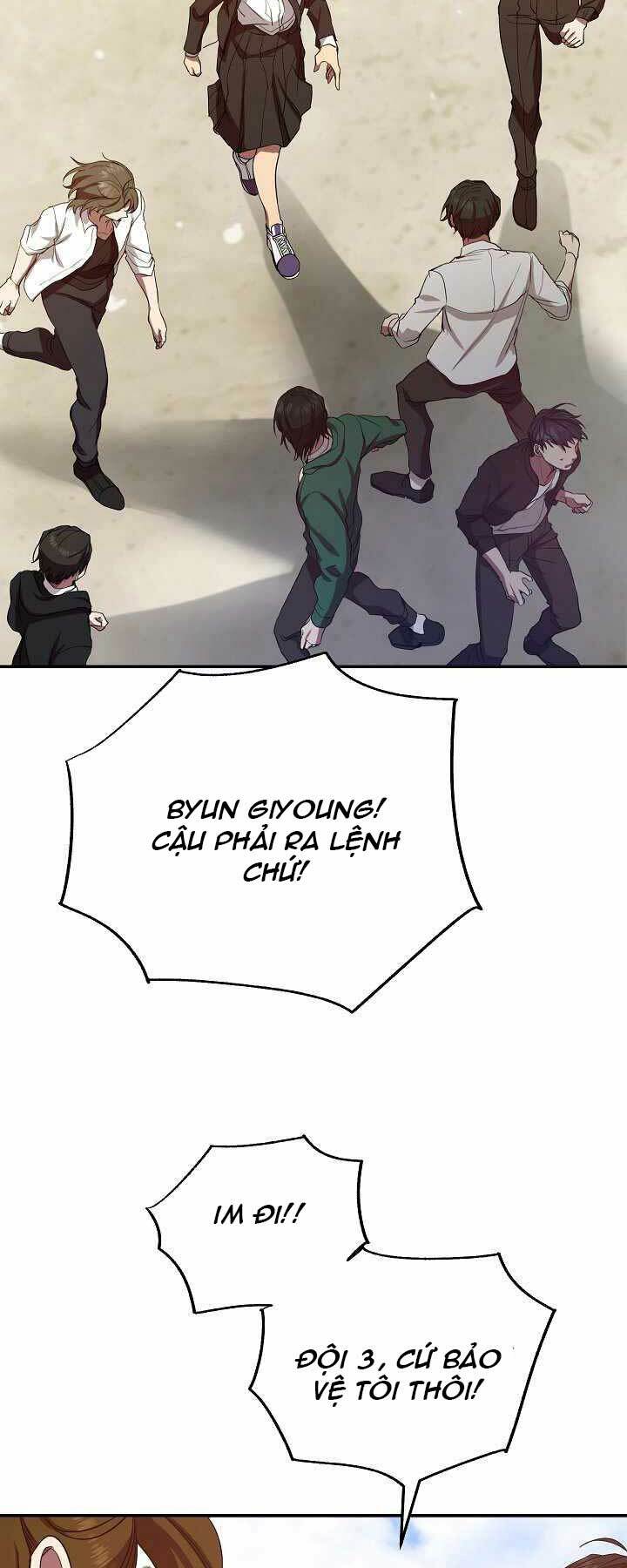 Giả Vờ Làm Phế Vật Học Đường Chapter 3 - Trang 2