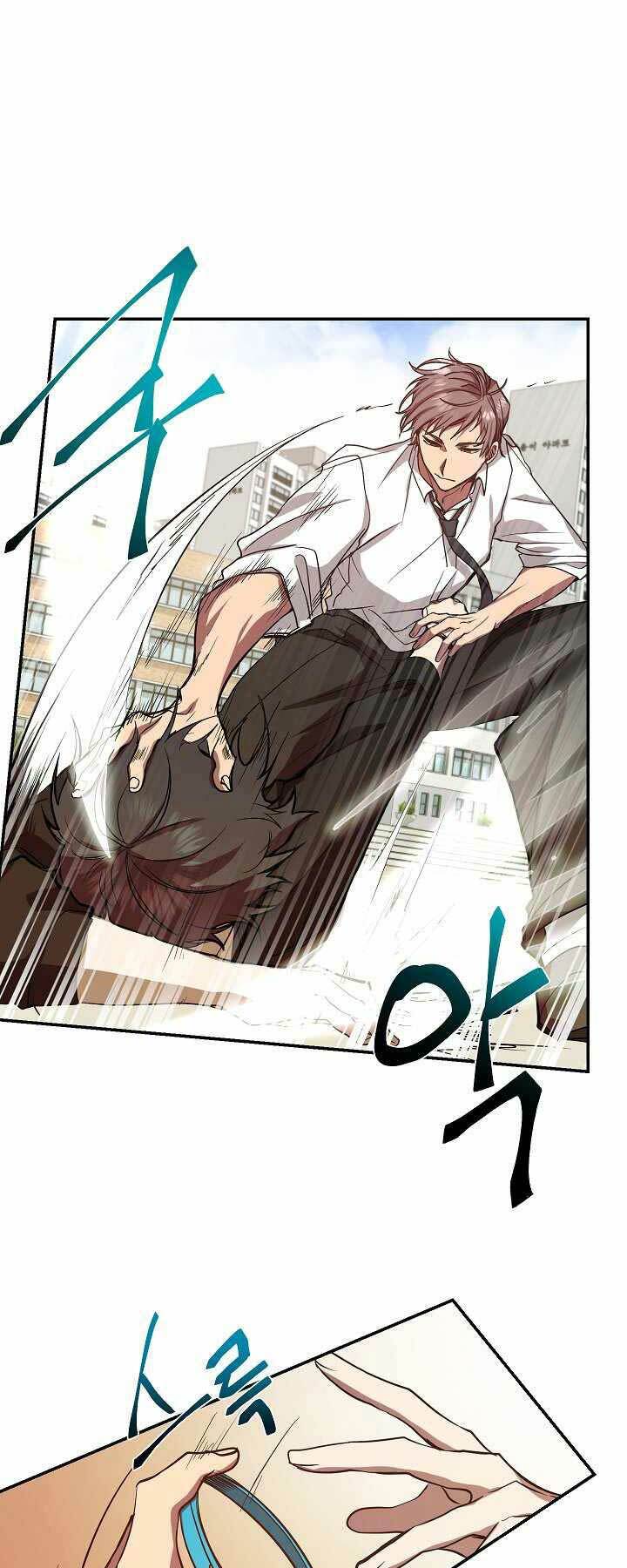 Giả Vờ Làm Phế Vật Học Đường Chapter 3 - Trang 2