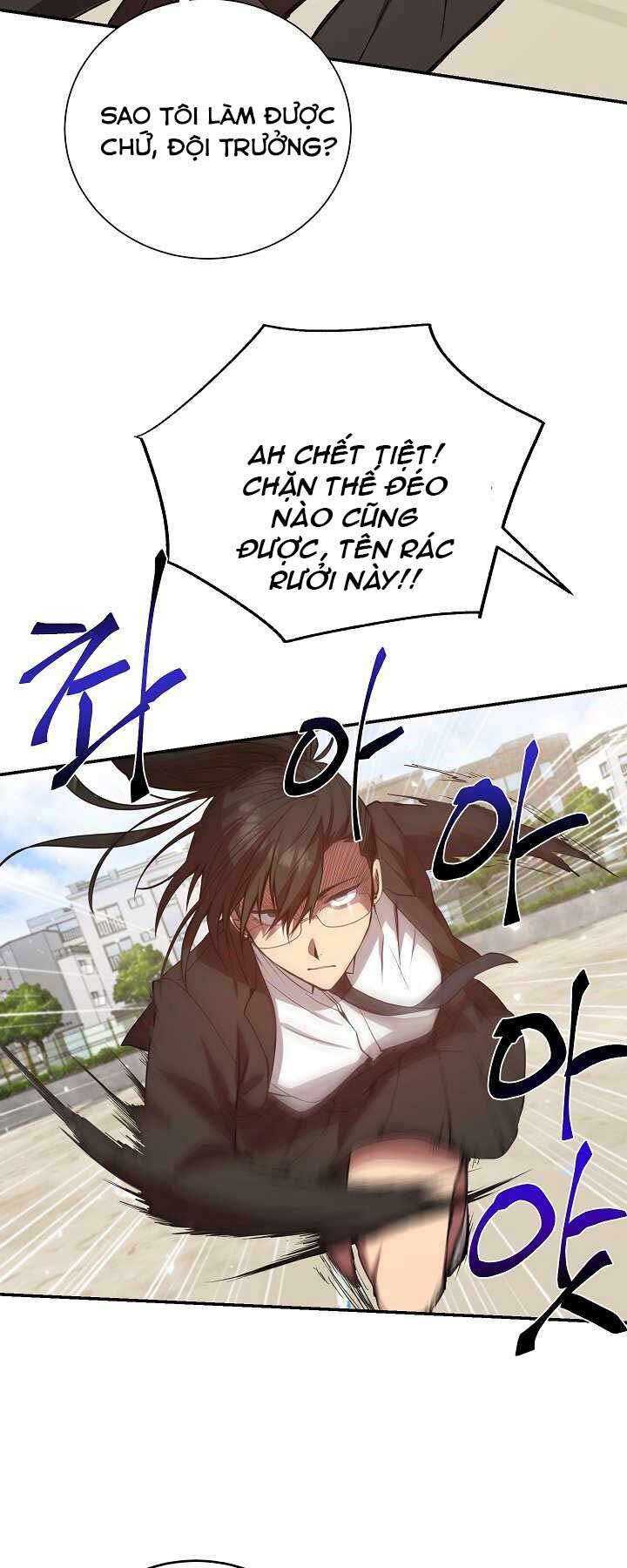 Giả Vờ Làm Phế Vật Học Đường Chapter 3 - Trang 2