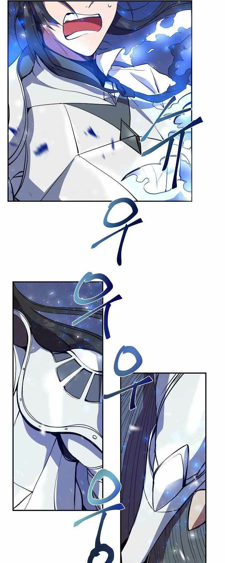 Giả Vờ Làm Phế Vật Học Đường Chapter 3 - Trang 2