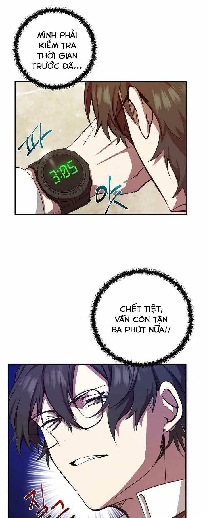 Giả Vờ Làm Phế Vật Học Đường Chapter 3 - Trang 2