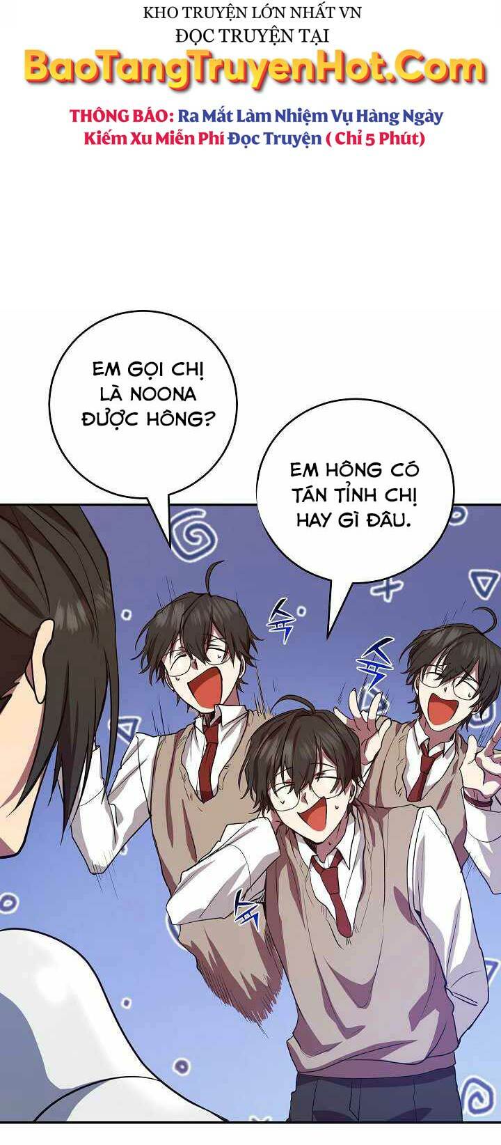 Giả Vờ Làm Phế Vật Học Đường Chapter 3 - Trang 2