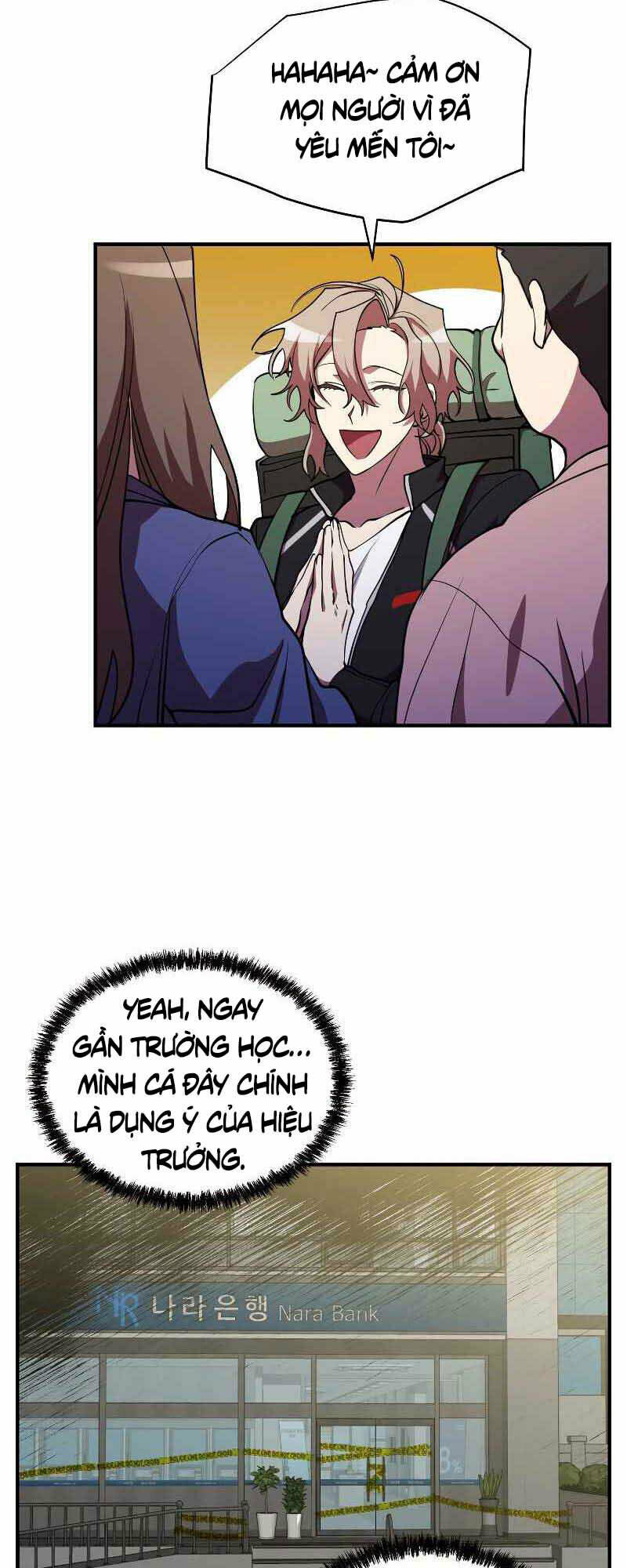 Giả Vờ Làm Phế Vật Học Đường Chapter 30 - Trang 2