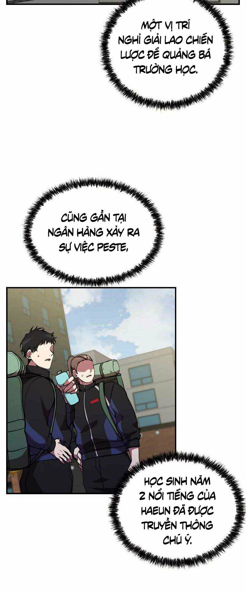 Giả Vờ Làm Phế Vật Học Đường Chapter 30 - Trang 2