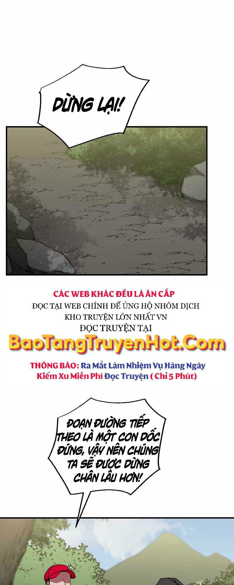 Giả Vờ Làm Phế Vật Học Đường Chapter 30 - Trang 2