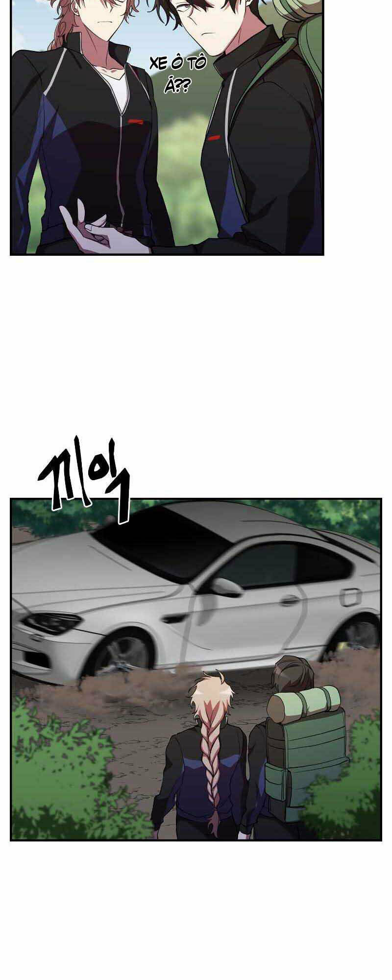 Giả Vờ Làm Phế Vật Học Đường Chapter 30 - Trang 2