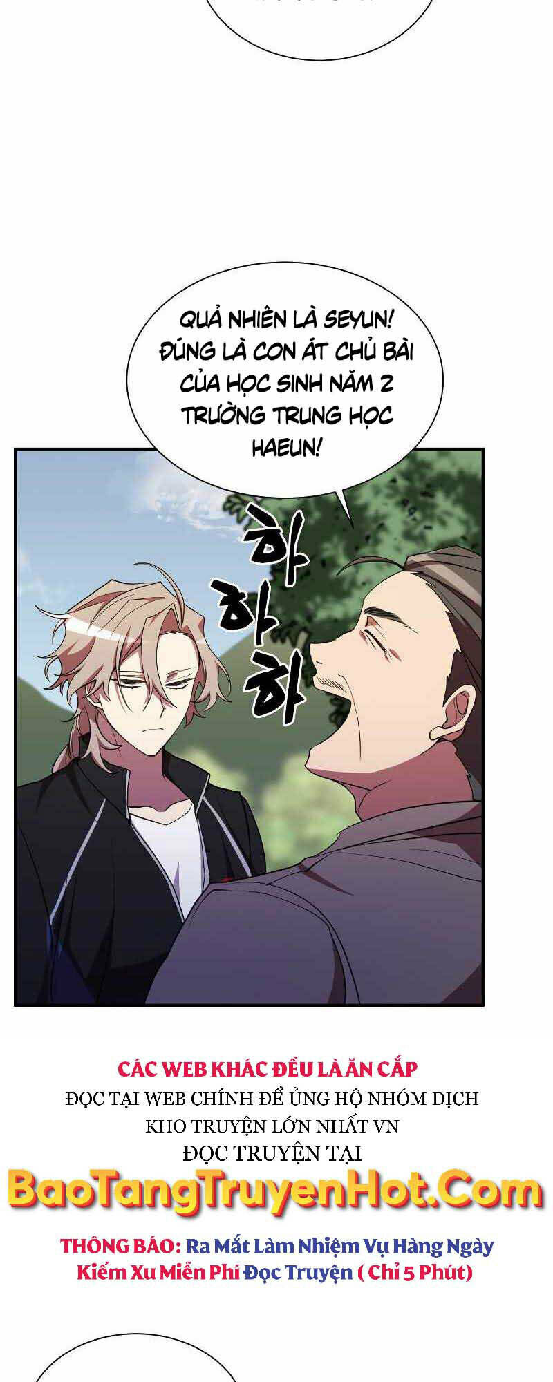 Giả Vờ Làm Phế Vật Học Đường Chapter 30 - Trang 2