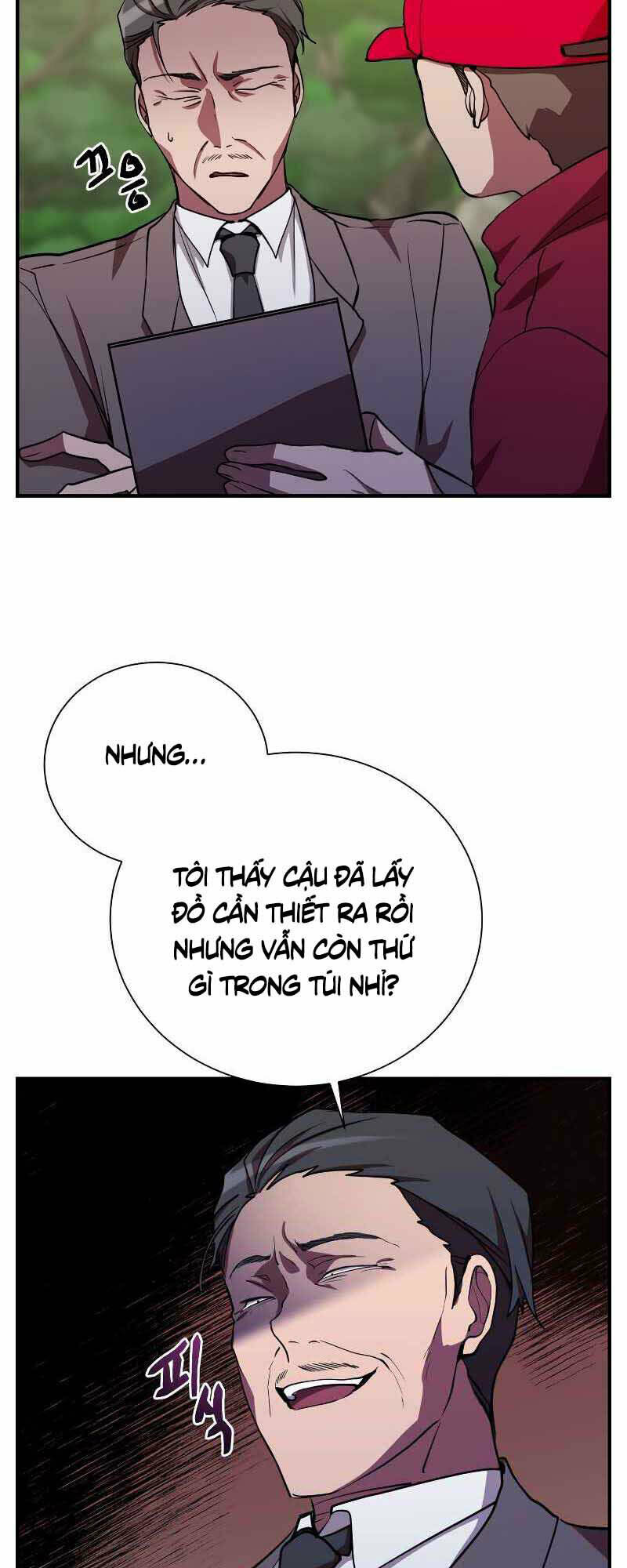 Giả Vờ Làm Phế Vật Học Đường Chapter 30 - Trang 2