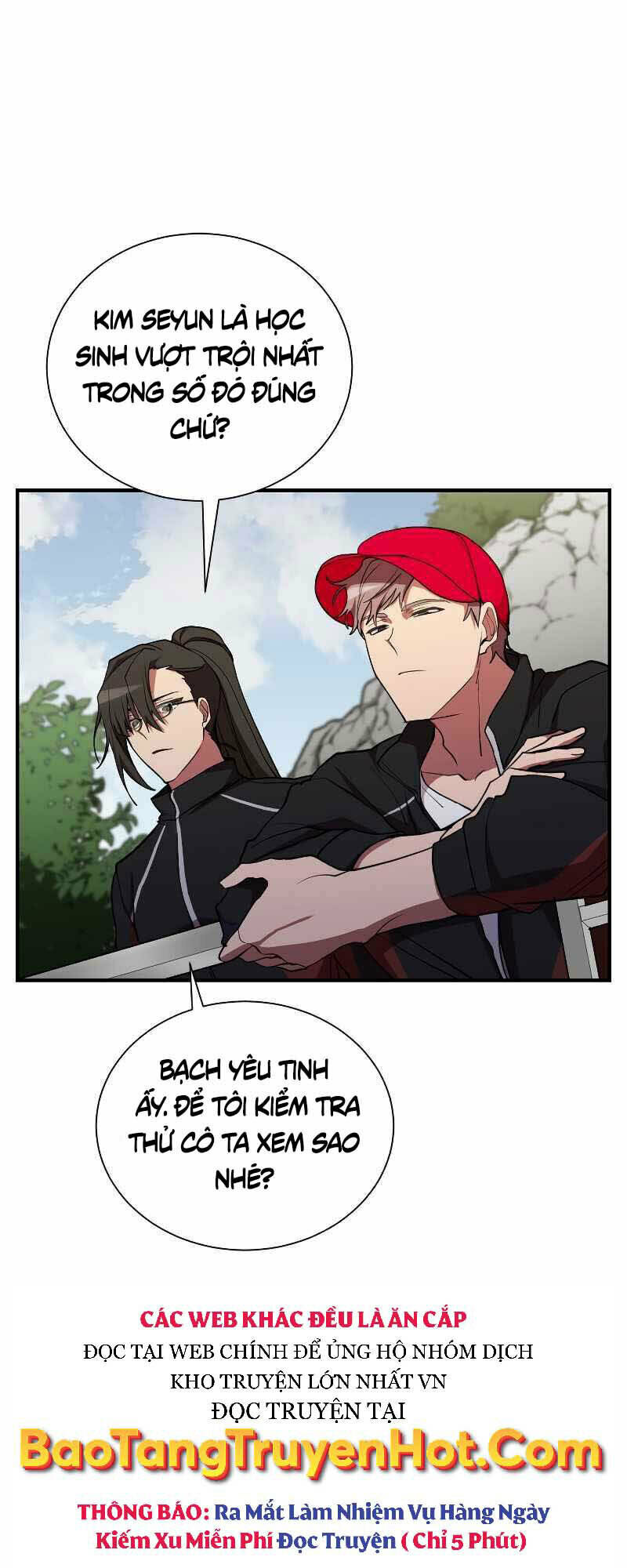 Giả Vờ Làm Phế Vật Học Đường Chapter 30 - Trang 2