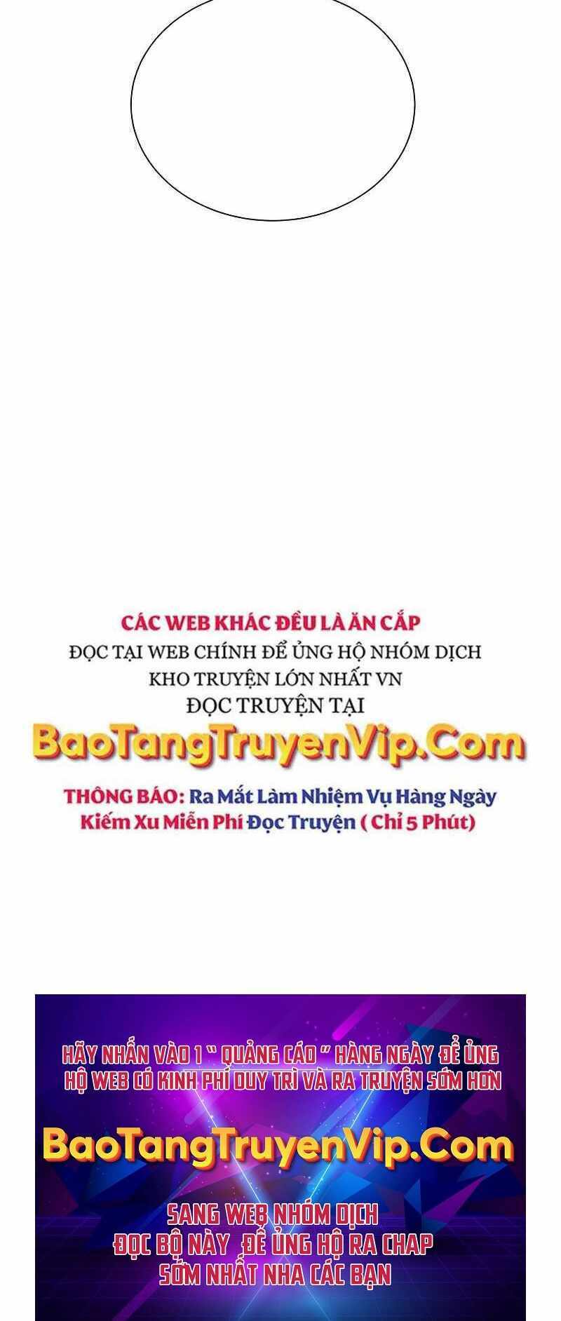 Giả Vờ Làm Phế Vật Học Đường Chapter 31 - Trang 2