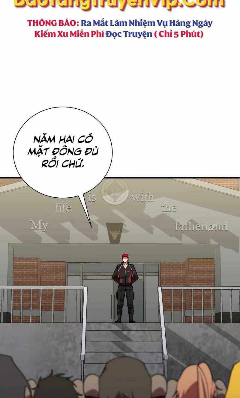 Giả Vờ Làm Phế Vật Học Đường Chapter 31 - Trang 2