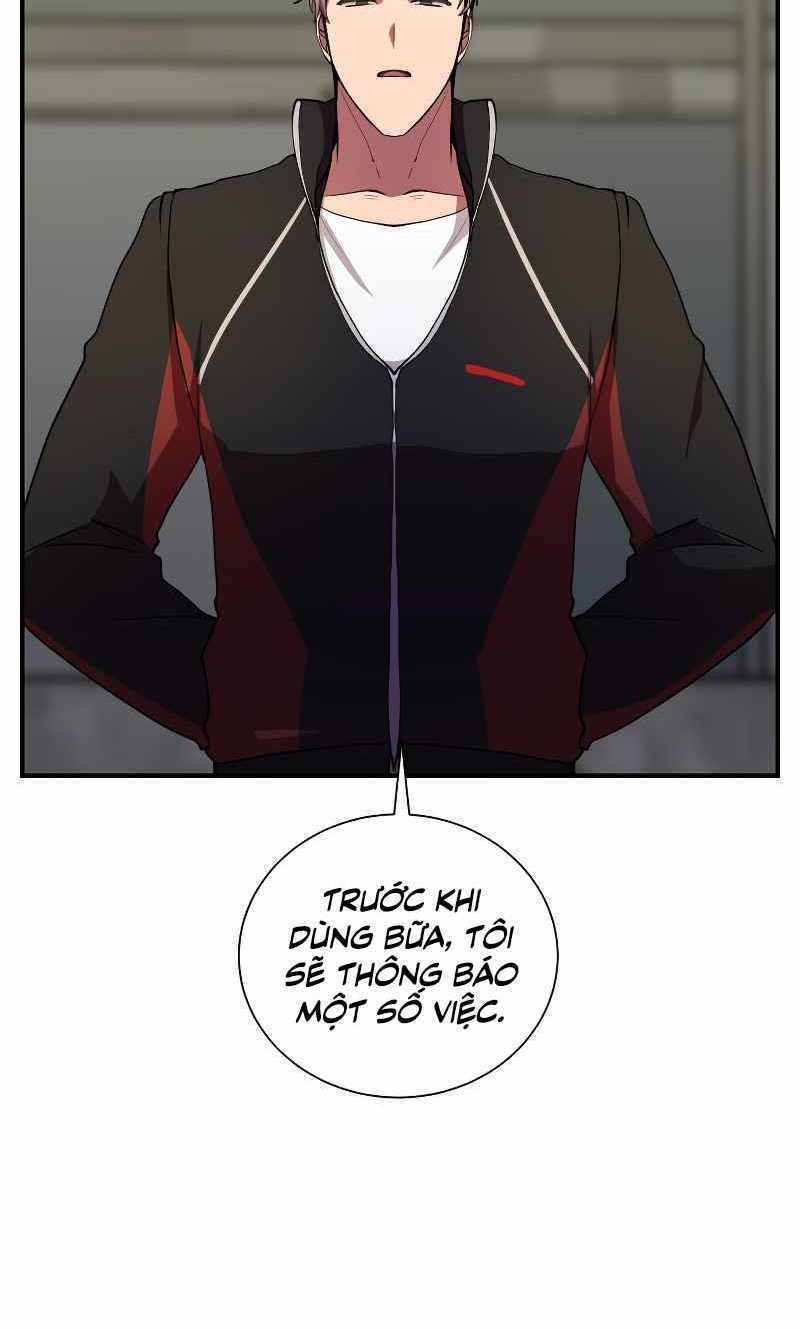 Giả Vờ Làm Phế Vật Học Đường Chapter 31 - Trang 2