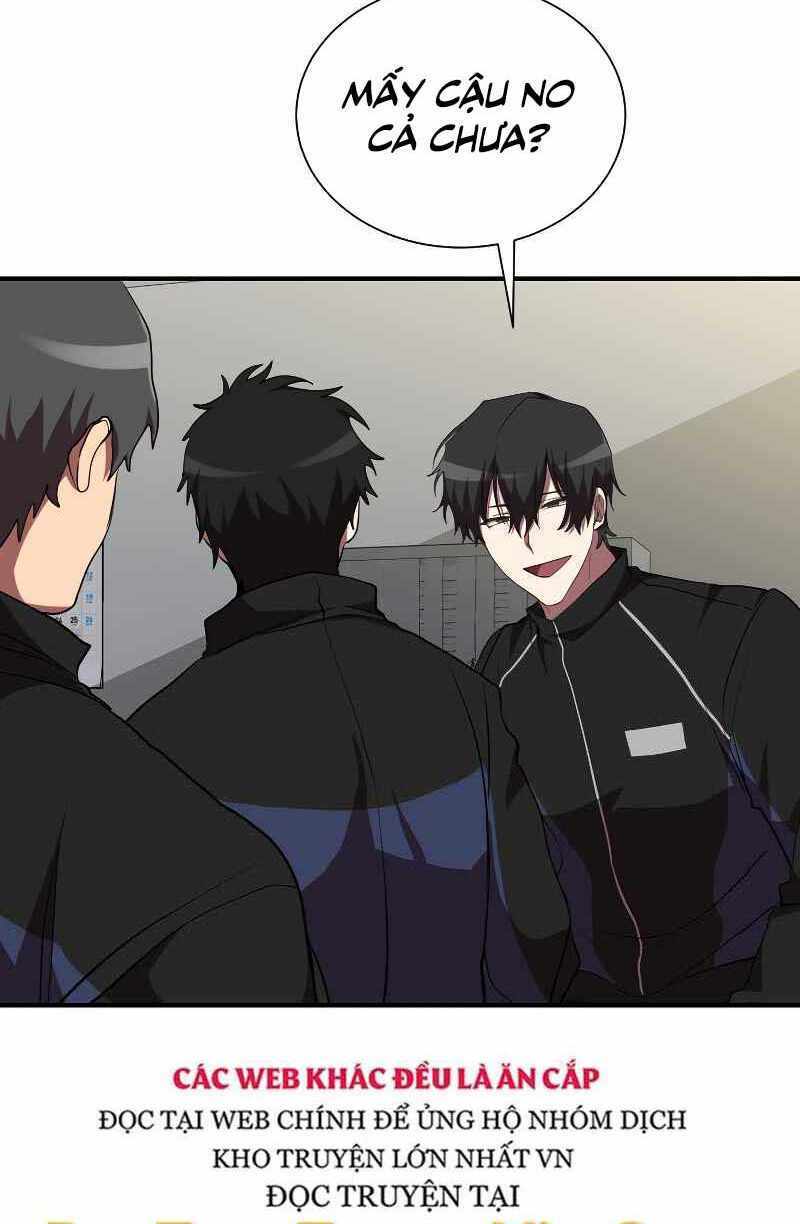 Giả Vờ Làm Phế Vật Học Đường Chapter 31 - Trang 2