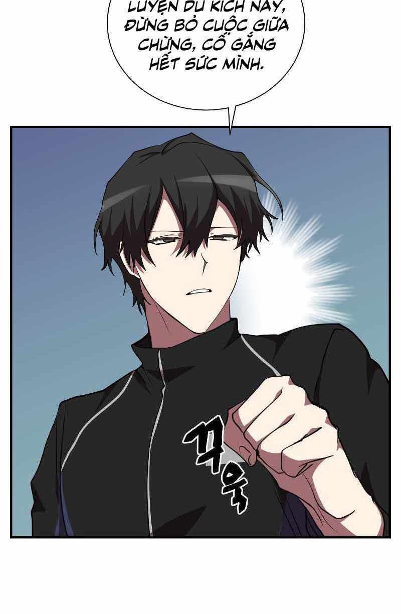 Giả Vờ Làm Phế Vật Học Đường Chapter 31 - Trang 2