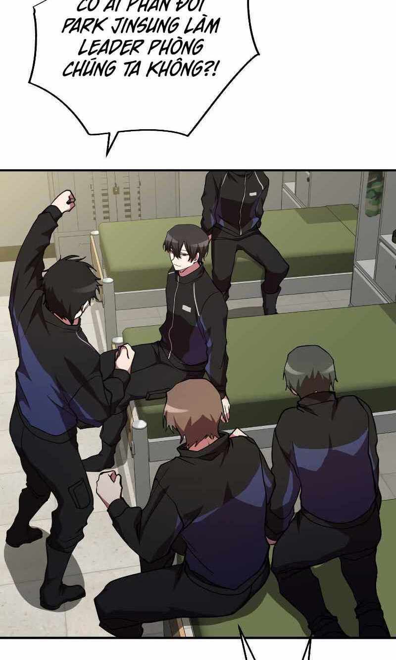 Giả Vờ Làm Phế Vật Học Đường Chapter 31 - Trang 2