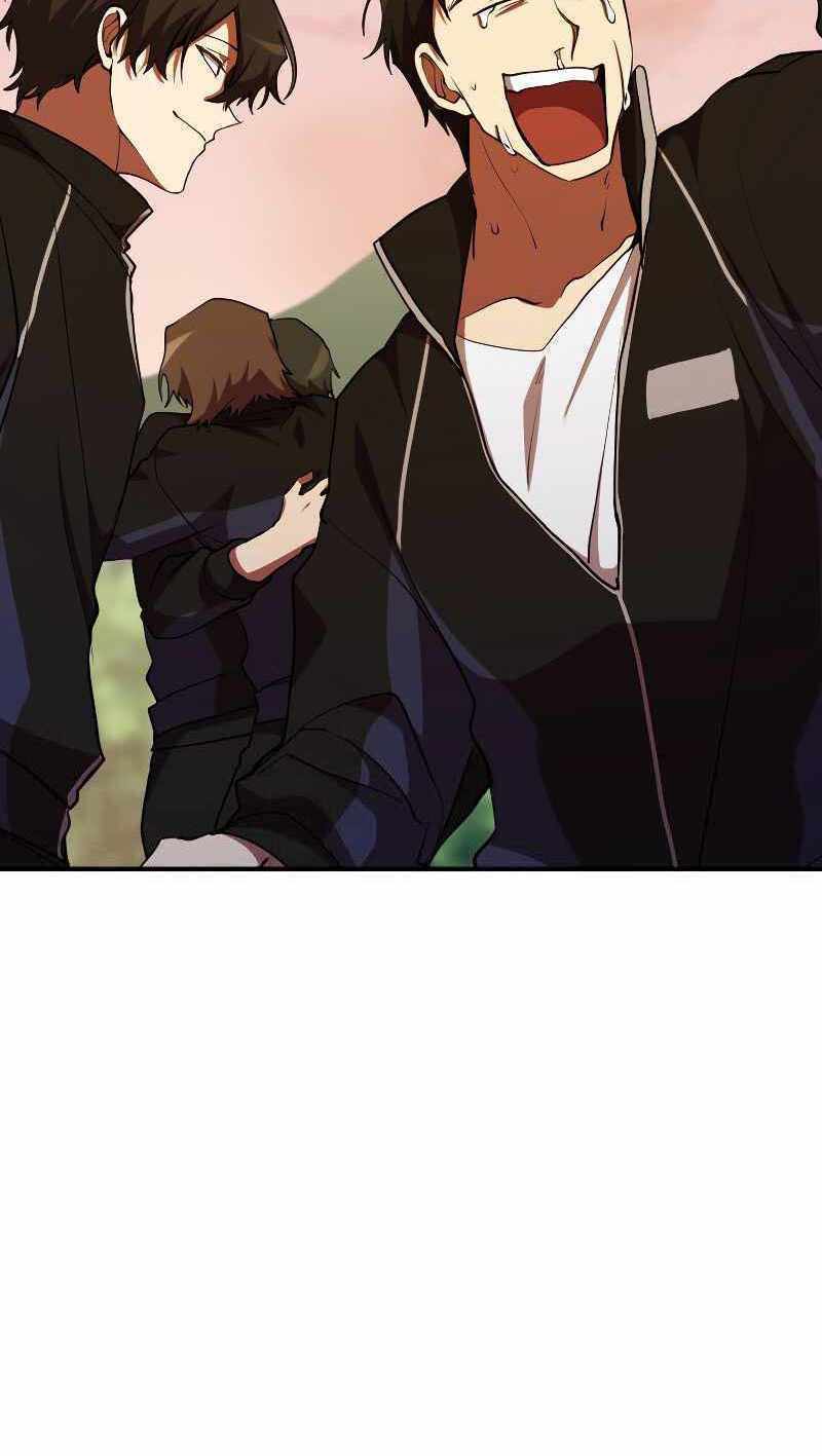 Giả Vờ Làm Phế Vật Học Đường Chapter 31 - Trang 2