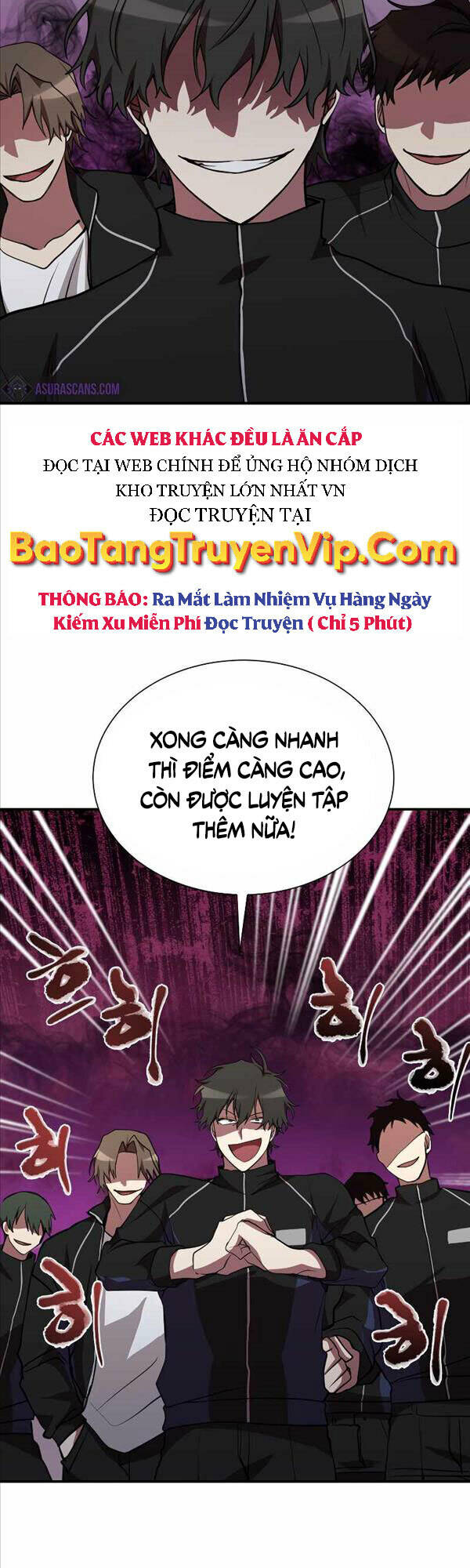Giả Vờ Làm Phế Vật Học Đường Chapter 32 - Trang 2