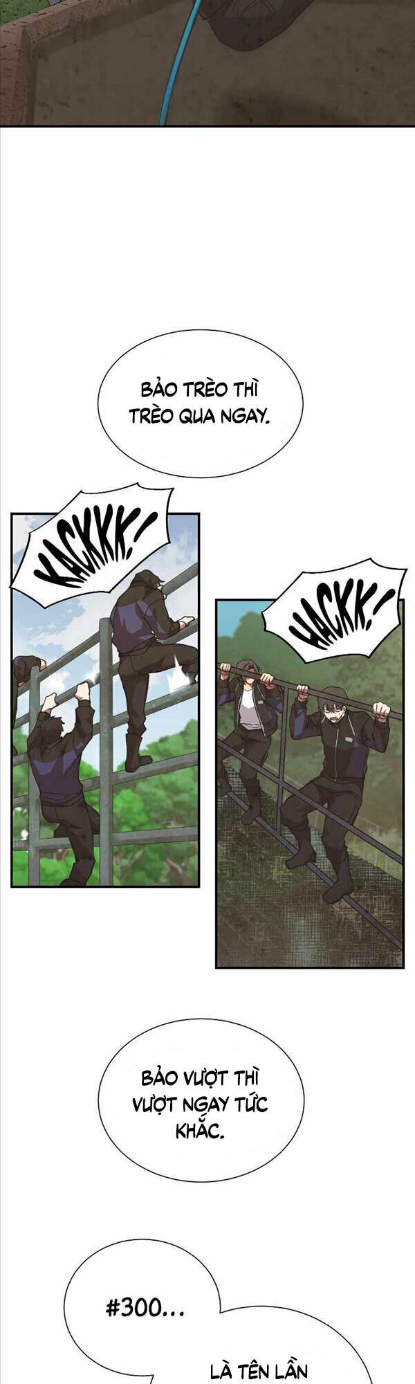 Giả Vờ Làm Phế Vật Học Đường Chapter 32 - Trang 2